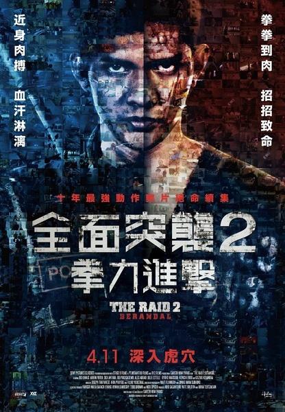 办理明治国际医疗大学毕业证